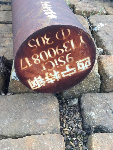 万源9CrSi工具钢