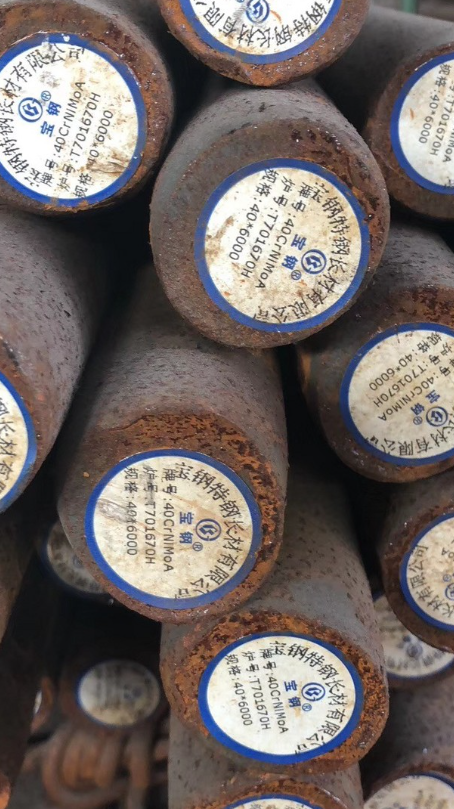万源40CrNiMoA合金结构钢